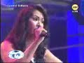 Gail Blanco - What\