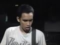 sandugo- NIB [black sabbath]