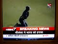 Reaction to India\
