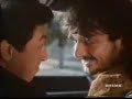 Comercial Fiat Tipo - It�lia