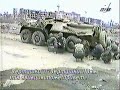 Чечня - радиоперехват Грозный 96