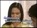 tngai na kuo sao kree ruoh serey sothea