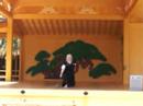 Seppuku in K�fu
