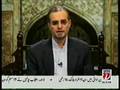 Zaid Hamid:BrassTacks-Yeh Ghazi Episode7; Amr Ibn Al-'As (R.A) Part2
