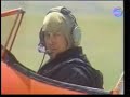 BiPlane swap.wmv