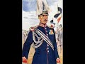 (preussischer) Präsentiermarsch (preussischer) Präsentiermarsch
