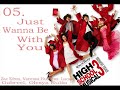 HSM3 - Just Wanna Be With You (HQ) + LYRICS HSM3 - Just Wanna Be With You (HQ) + LYRICS
