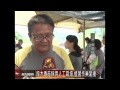 Click here to watch this video 20120518段木香菇採用人工栽培 植菌作業繁複