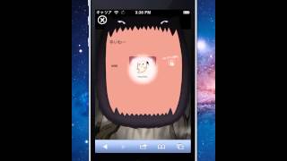 Video review 新感覚コミュニティ！　ネガネガ ネガにゃんこ - 1.0.0