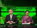 JORNAL - 93 - 191107 - B2 - IDENTIDAD MEXIQUENSE EN EL VCT