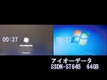 SSDとＨＤの比較動画