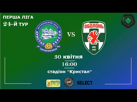 Прев'ю відео