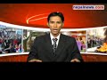 ex king holds press meet  part 1 