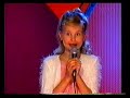 EVELIINA MÄÄTTÄ - Pöllörock (Karuselli 2000) EVELIINA MÄÄTTÄ - Pöllörock (Karuselli 2000)