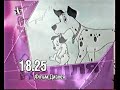 анонс и заставка рубрики 