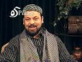 Islam is Built on 5 Pillars - this is the commercial for the DVD set.