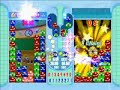 8 min 31 sec fever fight   yu vs  carbuncle  ppf 