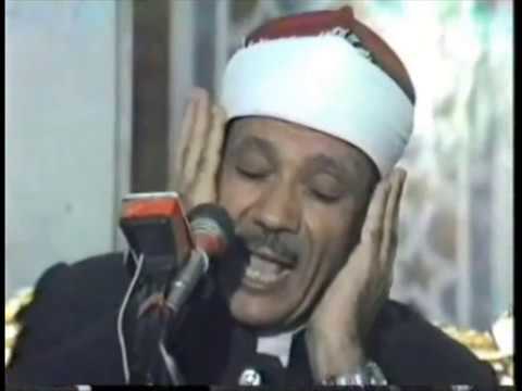 سورة البقرة كاملة عبد الباسط عبد الصمد 