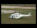 NH90 Start