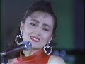 阿川泰子 