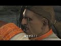 Devil May Cry 4 Final Trailer