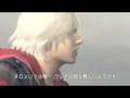 Devil May Cry 4 Final Trailer