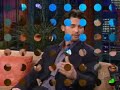 Trip - Eric Bana