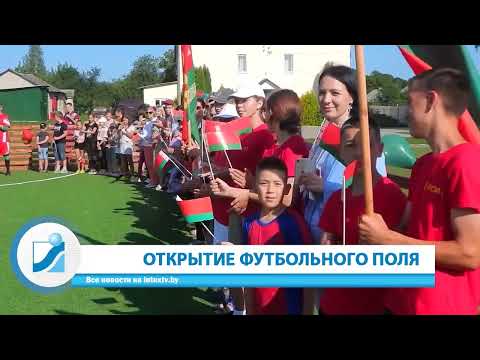 Неделя за 60 секунд. 27.08.23.