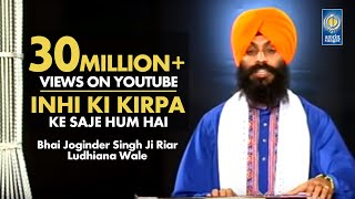 japji sahib download mp4 japji sahib download mp4