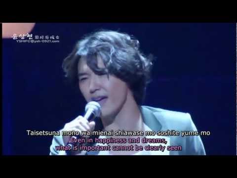 Yoon Sang Hyun 尹相鉉 - LOVE SONG Singing to Reach You @ 2012 Concert w/ Eng.. & Rom. lyrics