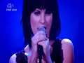 Jemima rooper fan video