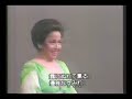 Teresa BERGANZA sings \"Violette\" by Scarlatti Teresa BERGANZA sings \"Violette\" by Scarlatti