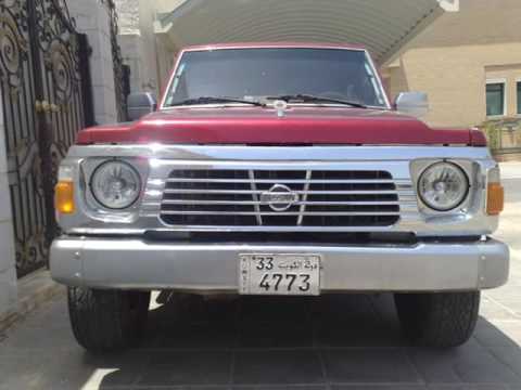 نيسان باترول
