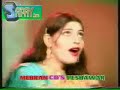 pushto song pushto song
