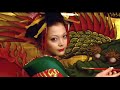 Sakuran trailer