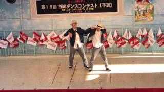 バファリンとリュウイチ – 湘南ダンスコンテスト Showcase