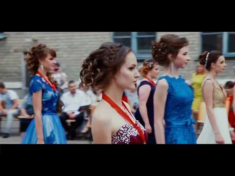 Школьные годы – в прошлом!..