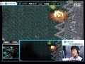 Flash vs maGma Pt3 @ KTF vs eSTRO 2set (English Commentary) Flash vs maGma Pt3 @ KTF vs eSTRO 2set (English Commentary)