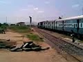 Karnataka Express