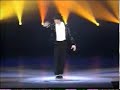 Michael Jackson Autopsy Results (Oct. 1)
