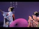 Maiko Dance ???????????
