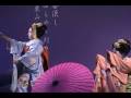 videos de Maiko Dance 京都の舞妓はん「春雨」
