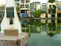 B-52 Lake in Hanoi