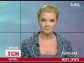 Видеоновость Крым. Спасатели спасли двух инфарктных моряков с судна в азовском море 