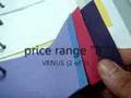 Video Brochure of Vertical Blind vane style + finishes