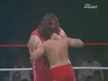 British wrestling. Giant Haystacks vs Prince Mann Singh