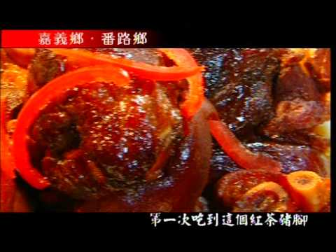 YouTube Preview Image