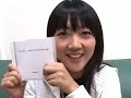 Saigo no Rock Interview?