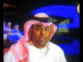 سعيد بن مانع-شاعر المليون.mp4