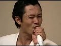 矢沢 永吉　ラブファイター